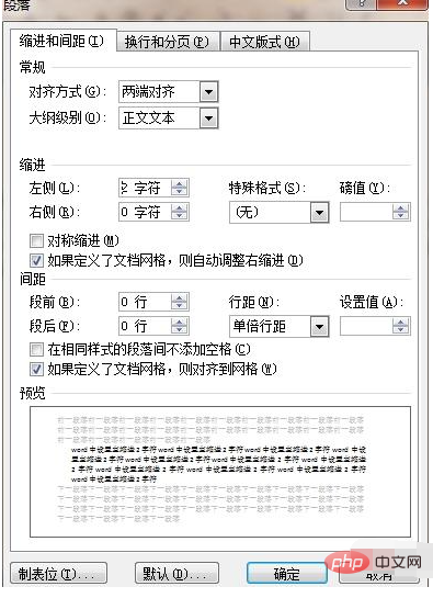 How to set left indentation of 2 characters