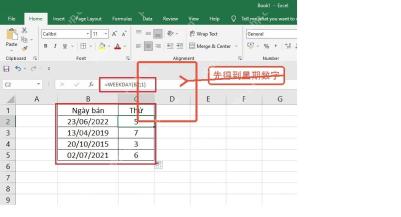 Excel WEEKDAY返回星期序号