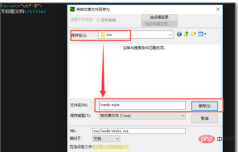 1609896551430896.png dw에서 html로 CSS 파일을 연결하는 방법