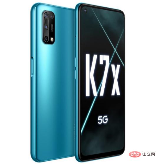 Does oppok7x have nfc function?