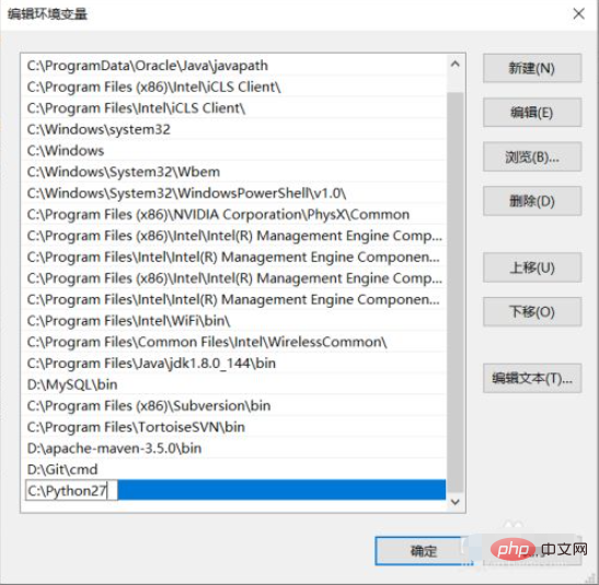 How to configure Python environment variables in Win10