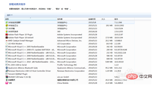 發現不可讀取的內容是否恢復此工作簿的內容怎麼辦？