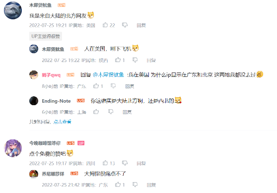 Bilibili高清视频在线观看2025年最新入口 - php中文网