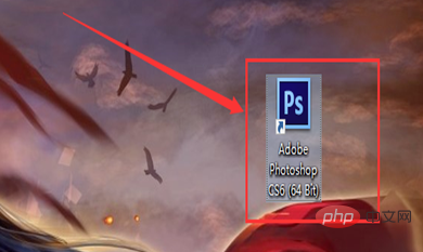 So verwenden Sie die PS-Software auf dem Computer