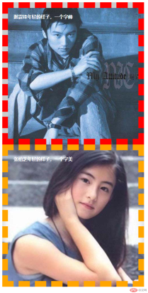 1591411984887006.png Background-orgin in CSS3 implements photo display effect with photo frame - case analysis (code example)