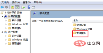 コンピューターが応答せず、電源をオフにできない場合はどうすればよいですか?