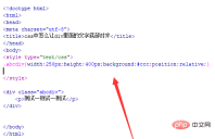 160852062310336How to align text at the bottom in css How to align text at the bottom in css
