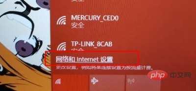 What should I do if the network icon in Windows 10 turns into a globe?