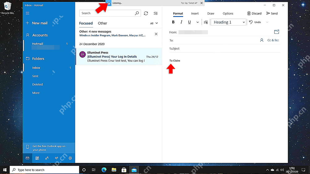 win10怎么开启语音输入_win10语音打字启动步骤 - php中文网
