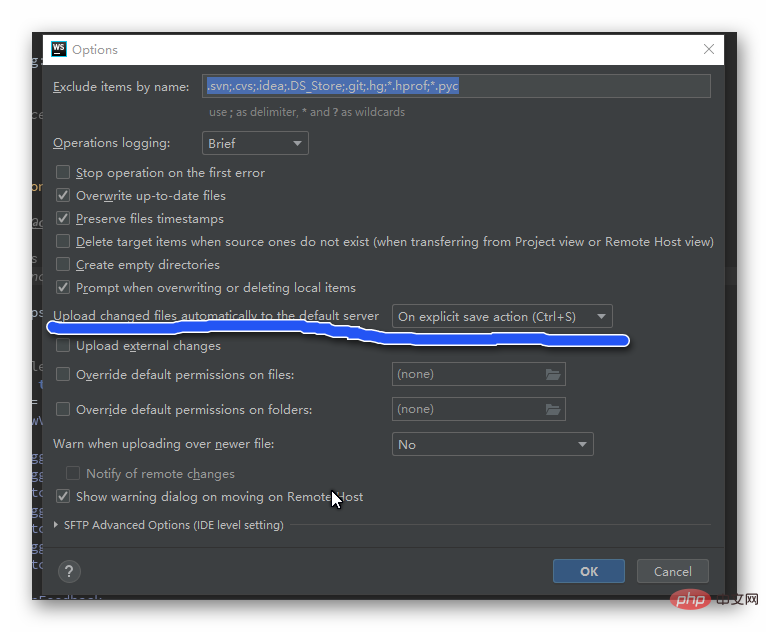 How to use web/phpstorm to automatically synchronize local code to a remote server (picture and text)