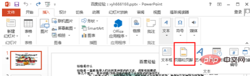 Why can’t I delete the ppt footer?