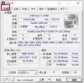 CPU-Z Windows 中文界面 CPU 标签页显示处理器名称和规格