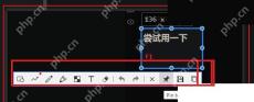 Snipaste Windows 截图工具条高亮保存按钮用于保存分段截图