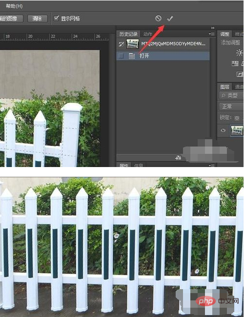 How to use the perspective crop tool in ps