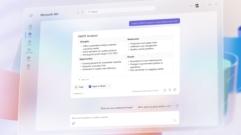 Microsoft 365 Copilot 生成结构化内容后的结果界面