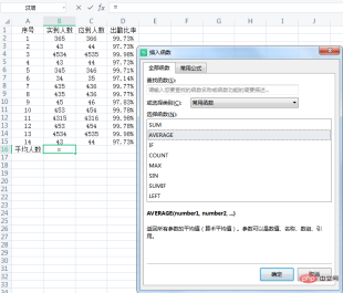 1619677400444428.png O1~X1F6}_JLK(TXR4W~UKD1.png