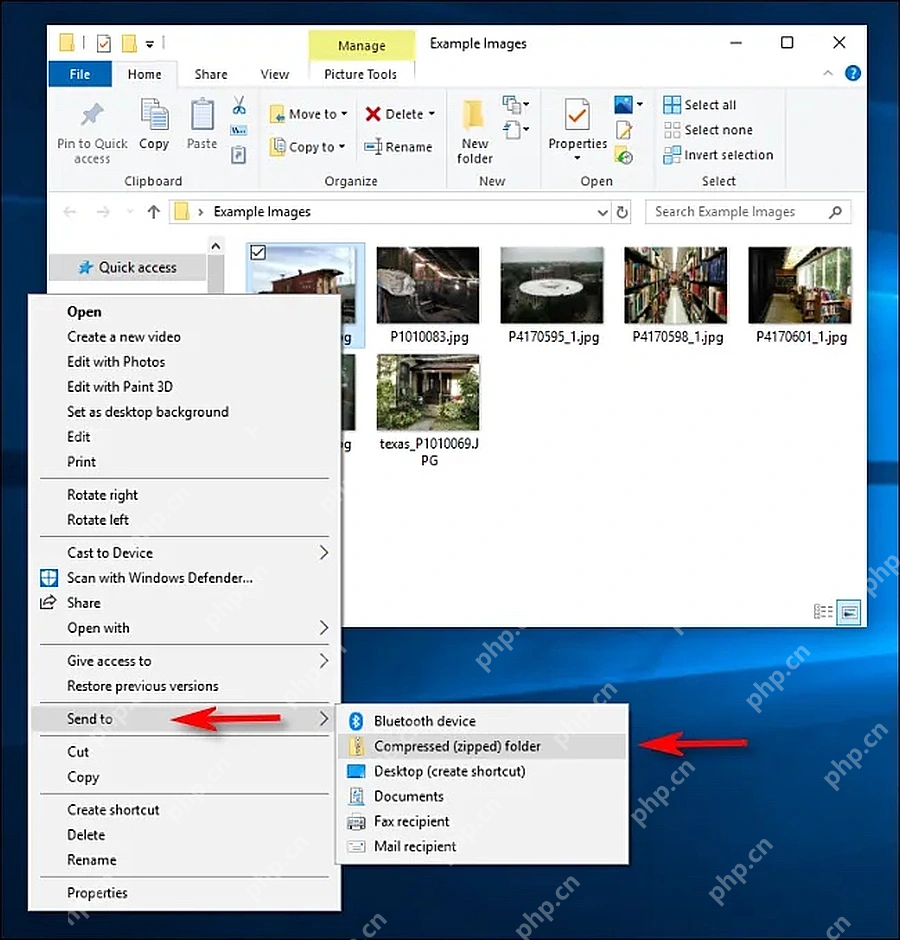 Windows 10 文件右键发送到压缩文件夹菜单