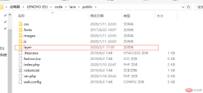 1631179901762141.png 【laravel】blog專案實戰筆記-彈跳視窗外部插件的引用及後台文章分類的新增編輯等