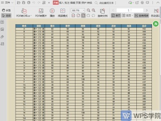 5bf8c933b5b759c0cc5edf06996e1b58.gif