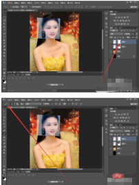 1565836549208291.png How to change faces in photos in PS