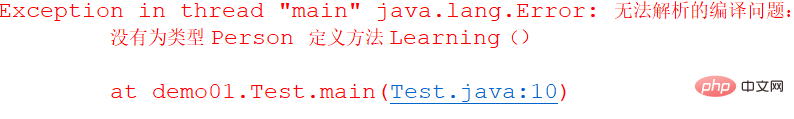 Java オブジェクト指向ポリモーフィズム