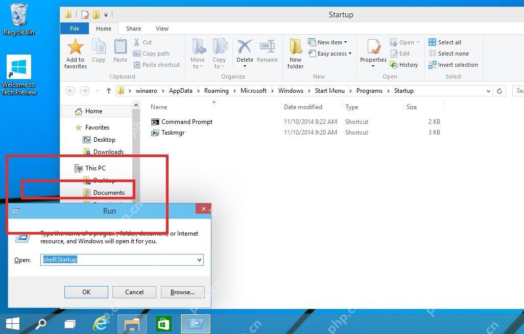 Windows 运行窗口中输入 shell:startup，用于打开当前用户启动文件夹