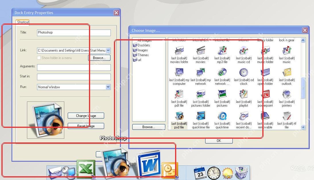ObjectDock Windows Dock Entry Properties 和 Choose Image 图标选择窗口