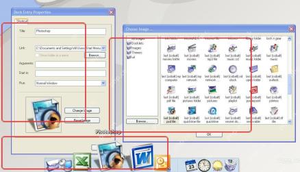 ObjectDock Windows Dock Entry Properties 和 Choose Image 图标选择窗口