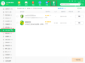 360软件管家的卸载列表页已经打开,适合在主程序还可用时从这里重新发起卸载。
