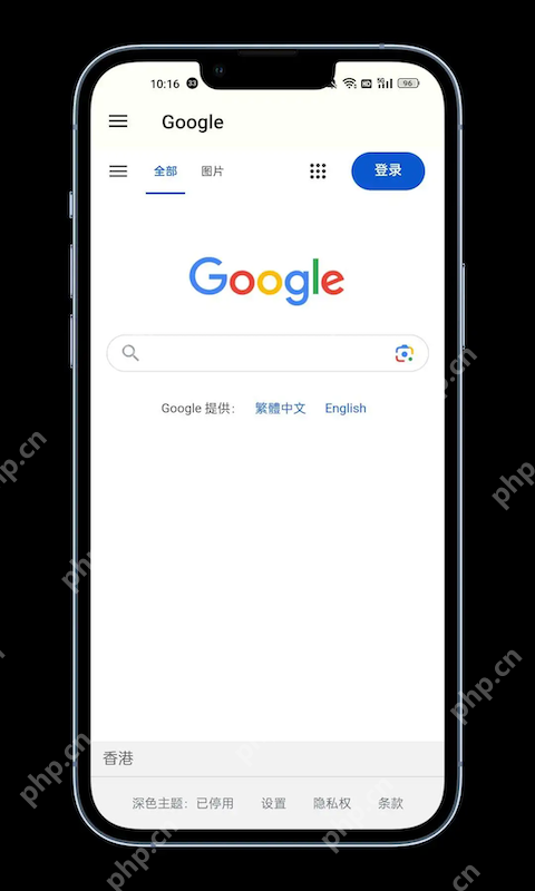 谷歌浏览器清除缓存后收藏的书签网页还会保留吗 谷歌浏览器是否支持手动备份书签如何操作 - php中文网