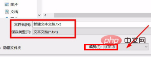 How to solve the problem of insufficient variable names in the first line of ps