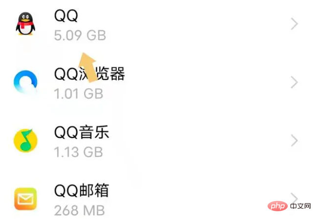 Why can’t I receive messages on my mobile QQ?