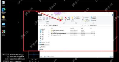 Snipaste 桌面贴图区域高亮可拖动的贴图窗口