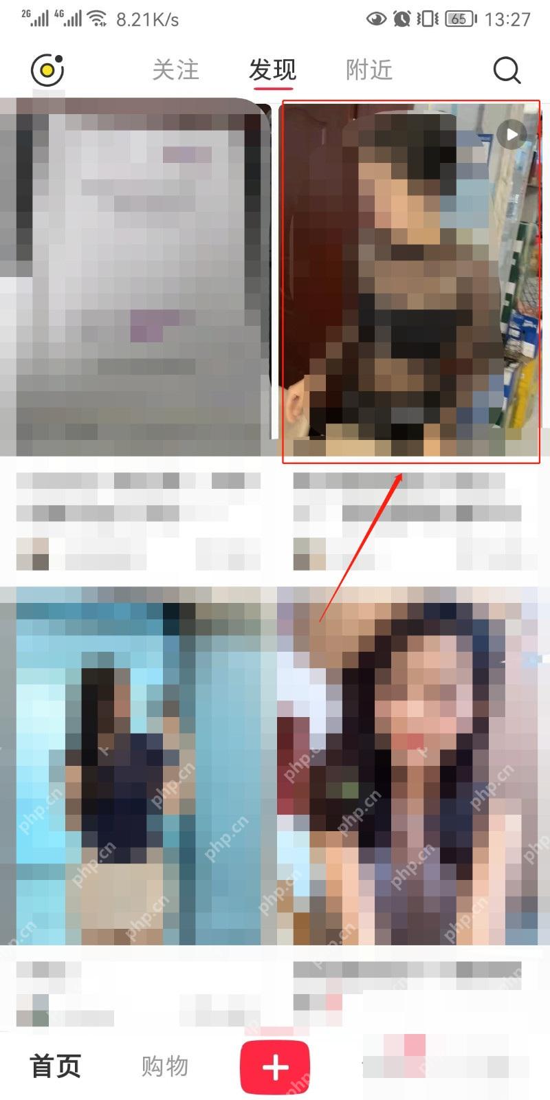 小红书发现页笔记卡片,用于选择要复制链接的笔记