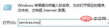 win10系統指紋設定不見了怎麼辦