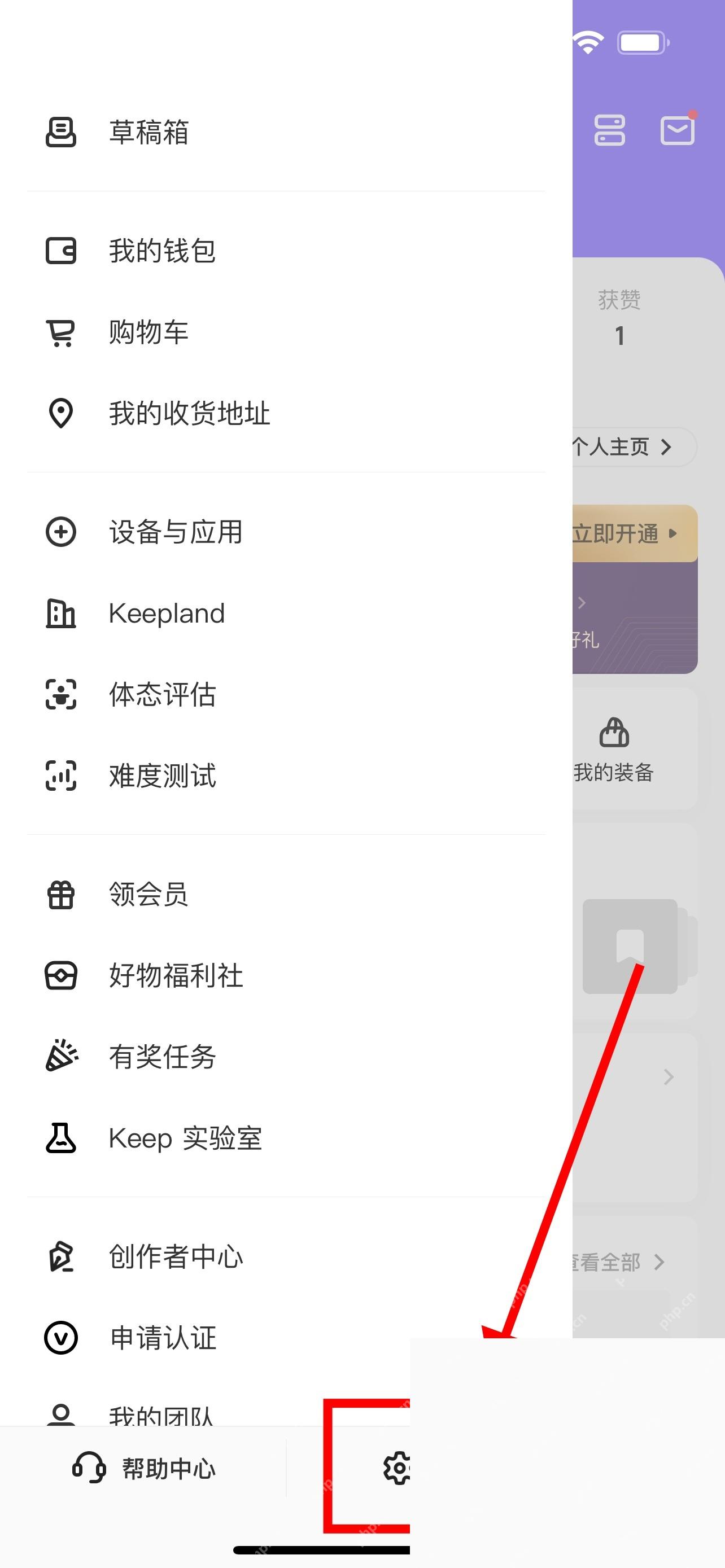 iPhone16微信怎么开启朋友圈单条动态设为私密真实操作界面