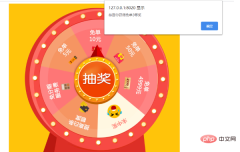 屏幕截图 2023-06-19 113420.png