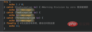 php7中try/catch如何使用