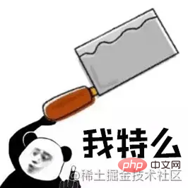 面试官：npm run xxx时发生了啥？请开讲！