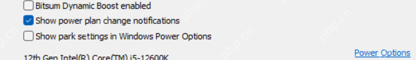 ParkControl 底部显示 Show power plan change notifications 复选框。