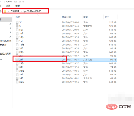 How to read txt text data in matlab