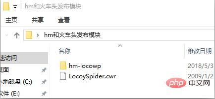 ワードプレスで記事をまとめて公開する方法