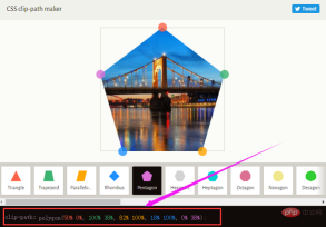 162277497924284CSS로 삼각형을 그리는 6가지 팁(공유) CSS로 삼각형을 그리는 6가지 팁(공유)