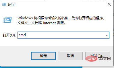 MySQL에서 데이터베이스를 삭제하는 방법