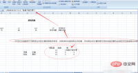 612e15745a30c8d28a69cc9b6e579eb.png