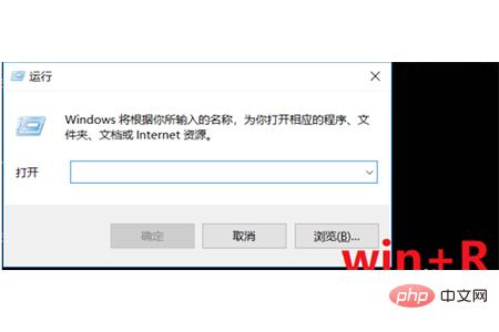How to solve the problem that win10 cannot connect to this network