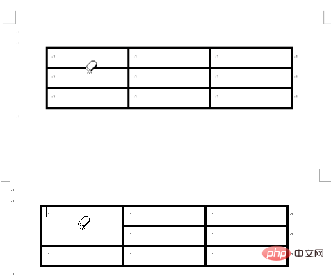 How to delete a certain line in a word table