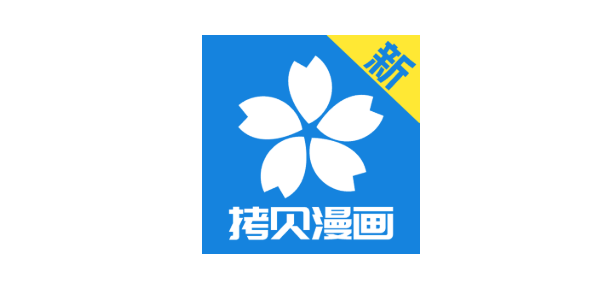 漫画免费韩漫app排行榜_韩漫免费漫画在线观看APP前十名推荐 - php中文网