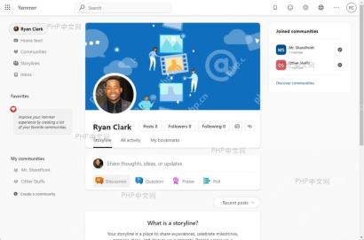 Viva Engage 会话更多菜单中的编辑话题入口
