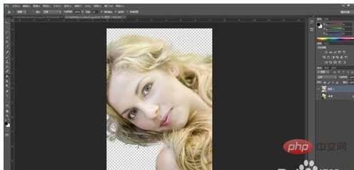 How to cut out hair on complex background in PS